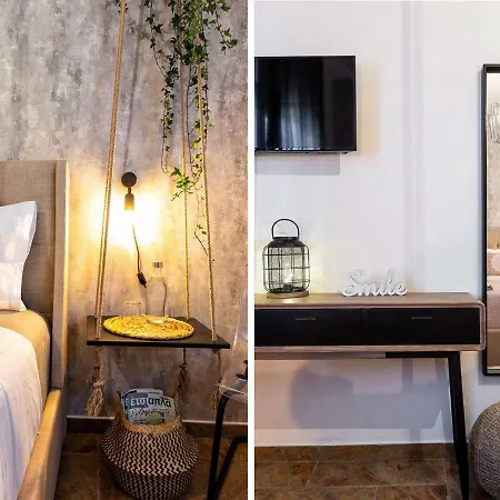 Sun Smiles In Naousa, Paros * Naousa (Paros)